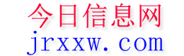 陇川今日信息网